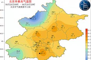 万博manbetx下载3.0截图3